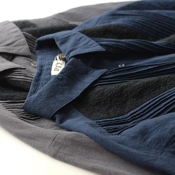 デイジー♥️ D*g*y（ディージーワイ） 13-16日 最大20％OFFクーポンあり 胸