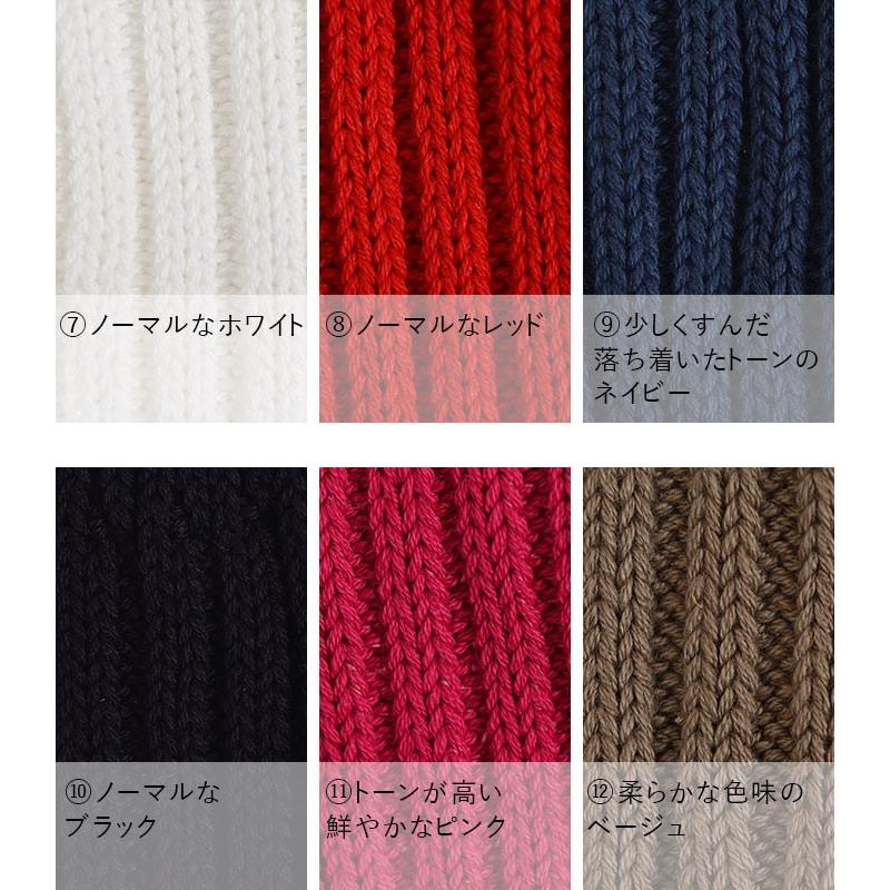 靴下 レディース decka デカ　日本製 ローゲージ リブ ソックス ギフト プレゼント 春 夏 秋 冬 2020SS0221, ギフト エコロコ sel, |  | 10