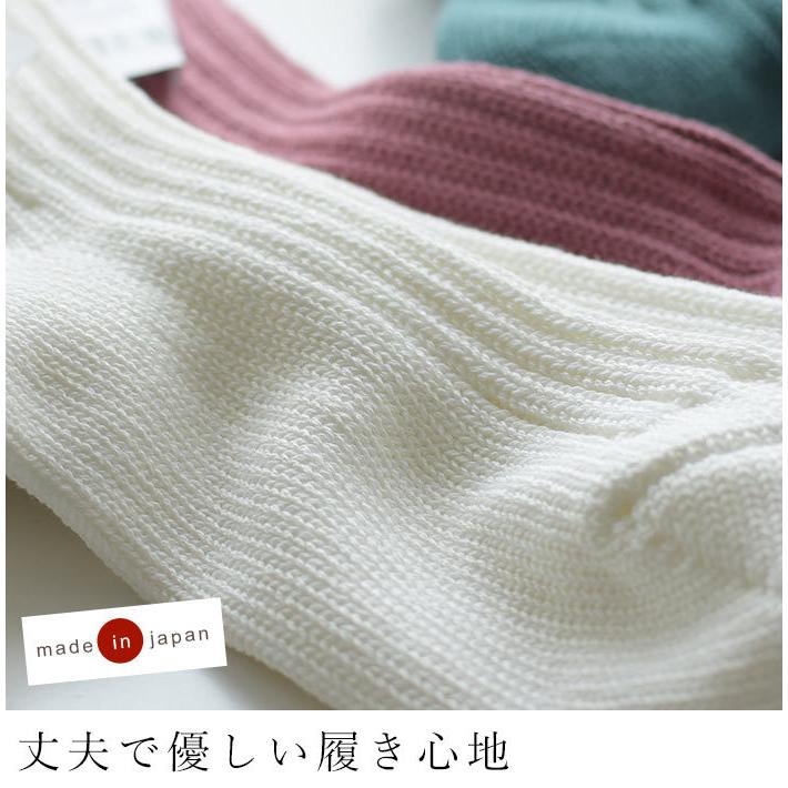 decka デカ ローゲージ 靴下 ソックス socks 日本製 綿 プレゼント おしゃれ リブ 2点までメール便可 国産 2120AW0827, エコロコ sel, j23,  c14, |  | 03