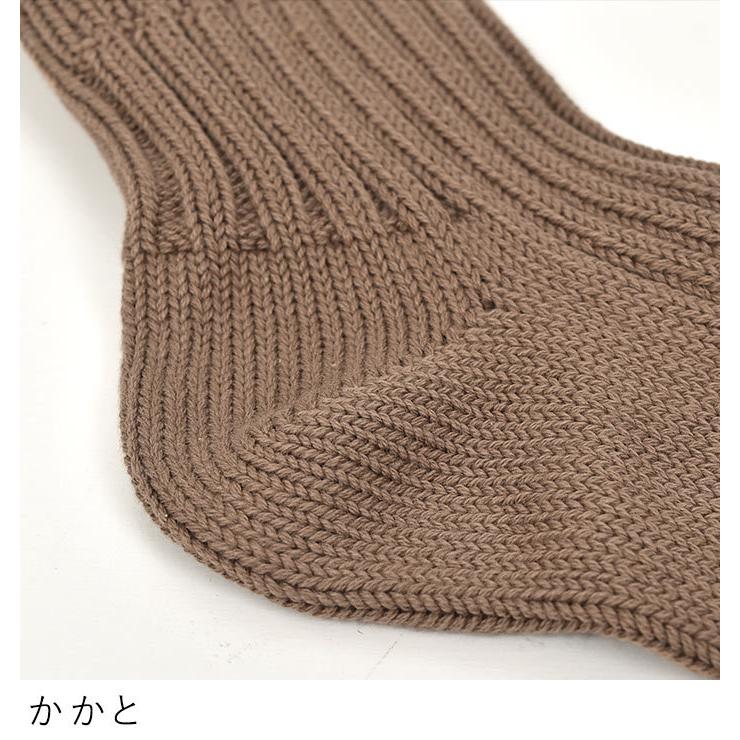 decka デカ ローゲージ 靴下 ソックス socks 日本製 綿 プレゼント おしゃれ リブ 2点までメール便可 国産 2120AW0827, エコロコ sel, j23,  c14, |  | 08