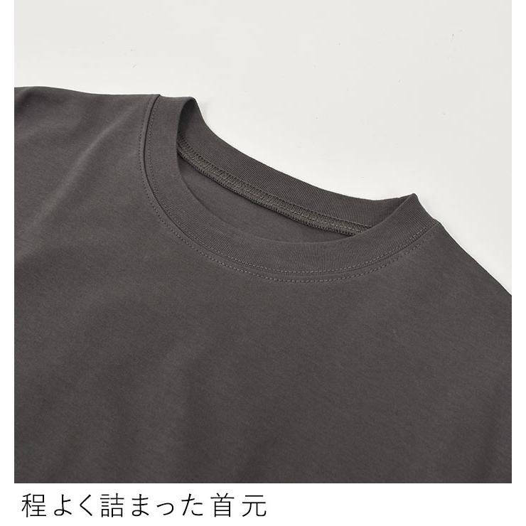 メール便可 コクーンカットソー 5分袖 半袖 汗染みしにくい プルオーバー Tシャツ コットン オリジナル 春夏 レディース 2320SS0407｜ecoloco｜15