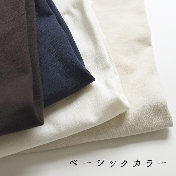 メール便可 日本製 オリジナル 半袖 綿100% 無地 16番手 ラグランカットソー Tシャツ M〜3L -tシャツ レディース 半袖- 春