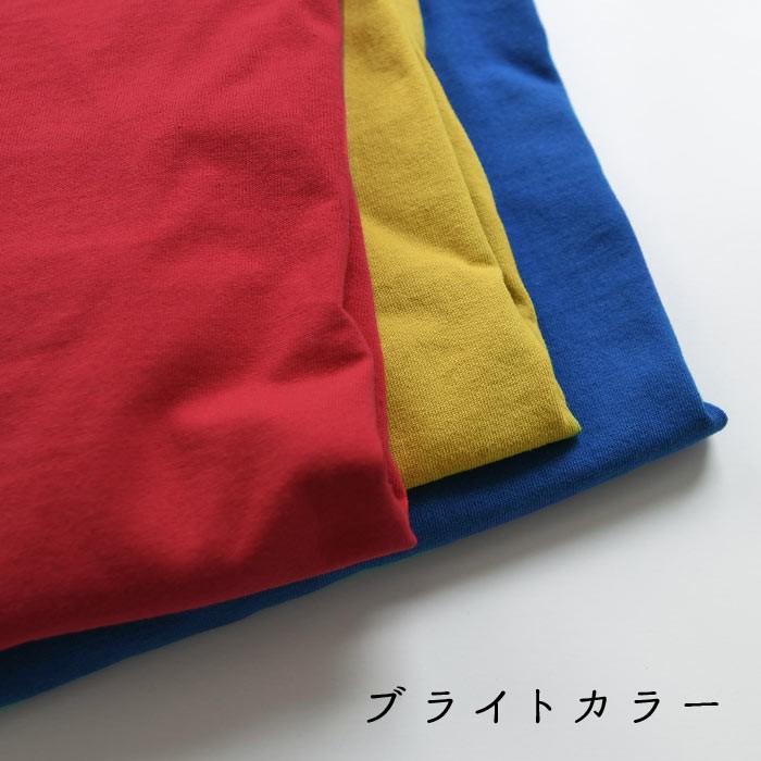 メール便可 日本製 オリジナル 半袖 綿100% 無地 16番手 ラグランカットソー Tシャツ M〜3L -tシャツ レディース 半袖- 春