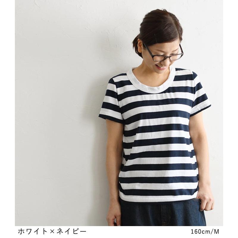 カットソー ボーダー 半袖 Tシャツ メール便可 Ecoloco別注 So M 3l 綿100 コットン 春 夏 オリジナル レディース 22ss0225 エコロコ E1927 Ecoloco 通販 Yahoo ショッピング