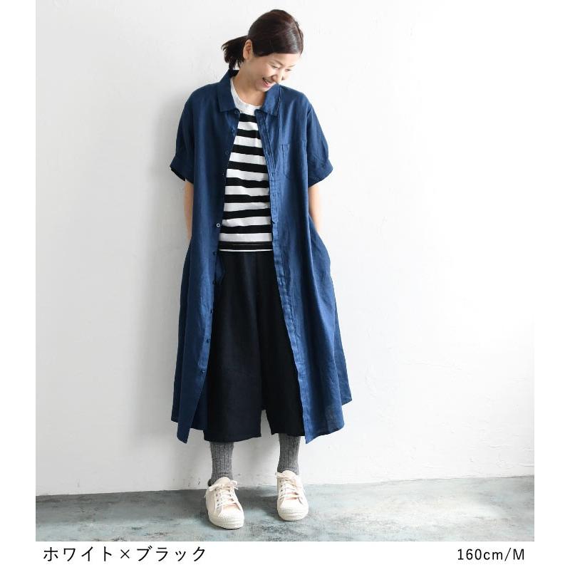 OUR 綿100%のボーダーカットソー 綿100%の長袖ボーダーカットソー – OURHOME