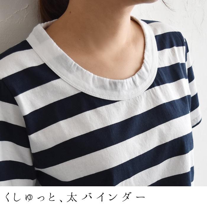 irojikake Tシャツ・カットソー S 黒xベージュx白(ボーダー) 【古着】【中古】 irojikake Tシャツ・カットソー S 黒xベージュx白(ボーダー