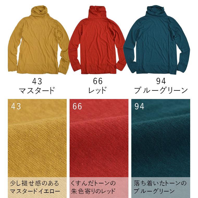 earth_eco_loco カットソー インナー レディース 日本製 earth_eco_loco カットソー インナー レディース 日本製