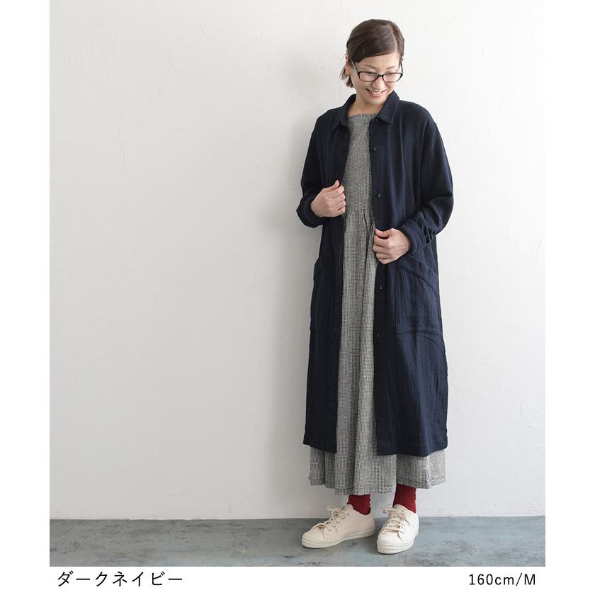 ダブルガーゼ ワンピース 前開きコートワンピース M 3l オリジナル 綿 コットン 秋 冬 春 レディース 21aw0721 E17 Ecoloco 通販 Yahoo ショッピング
