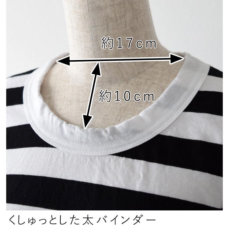 メール便可 ロンT Tシャツ 綿100% カットソー ボーダーカットソー 大きいサイズ 25SS0214R, | earth_eco_loco | 12