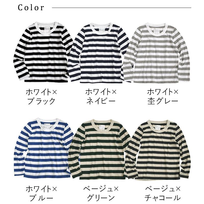 メール便可 ロンT Tシャツ 綿100% カットソー ボーダーカットソー 大きいサイズ 25SS0214R, | earth_eco_loco | 15