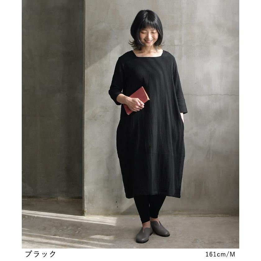 ダブルガーゼ ワンピース 裾切り替え コクーンワンピース M 3l オリジナル 綿 コットン 秋 冬 春 レディース 21aw0721 E61 Ecoloco 通販 Yahoo ショッピング