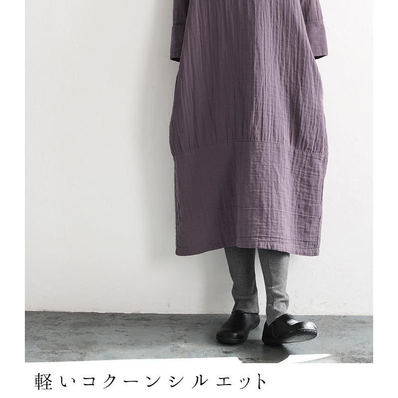 ダブルガーゼ ワンピース 裾切り替え コクーンワンピース M 3l オリジナル 綿 コットン 秋 冬 春 レディース 21aw0721 E61 Ecoloco 通販 Yahoo ショッピング