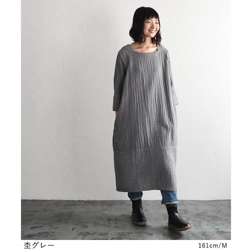 ダブルガーゼ ワンピース 裾切り替え コクーンワンピース M 3l オリジナル 綿 コットン 秋 冬 春 レディース 21aw0721 E61 Ecoloco 通販 Yahoo ショッピング