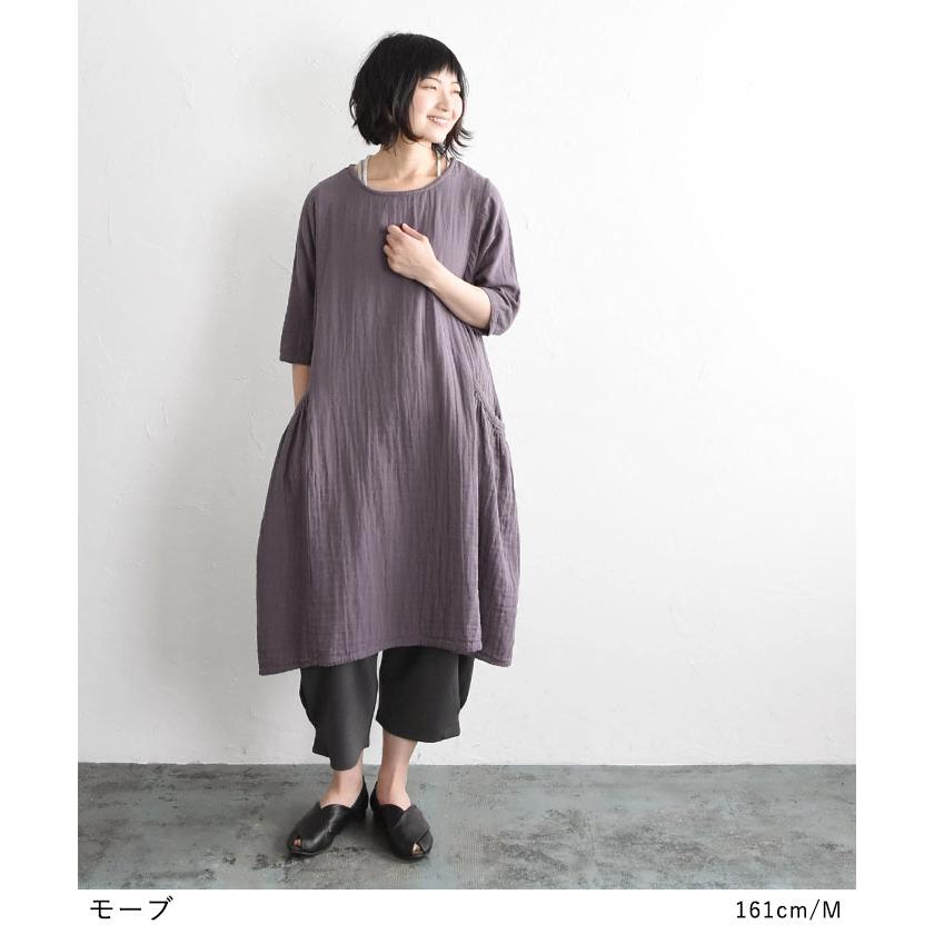 オリジナル Aライン ワンピース 20番手ダブルガーゼ M〜3L 綿 大きいサイズ 30代 40代 50代 秋 冬 春 24SS0308R,｜ecoloco｜05