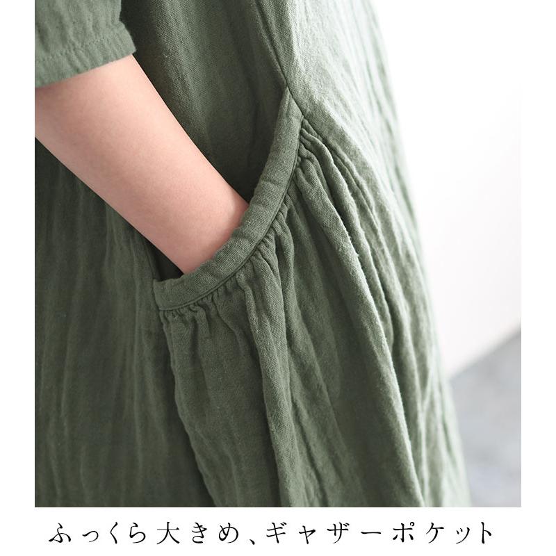 オリジナル Aライン ワンピース 20番手ダブルガーゼ M〜3L 綿 大きいサイズ 30代 40代 50代 秋 冬 春 24SS0308R, : e2063 : ecoloco - 通販 - Yahoo!ショッピング オリジナル Aライン ワンピース 20番手ダブルガーゼ M〜3L 綿 大きいサイズ 30代 40代 50代 秋 冬 春 24SS0308R, : e2063 : ecoloco - 通販 - Yahoo!ショッピング