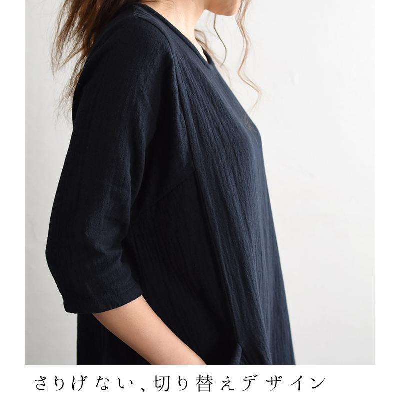 ゆったりめ/ダブルガーゼのバイカラーワンピース/ブラック×小花柄 ゆったりめ/ダブルガーゼのバイカラーワンピース/ブラック×小花