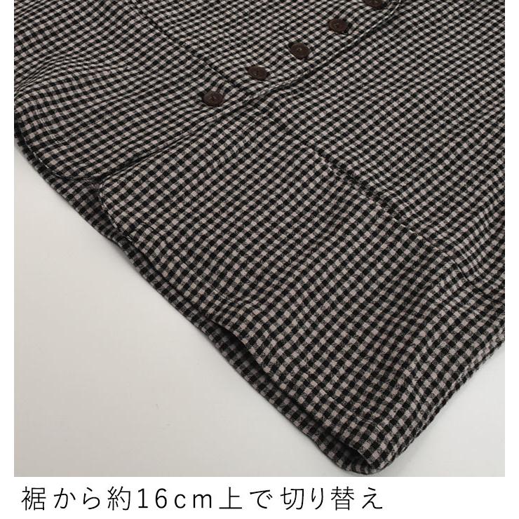 最愛 ダブルガーゼ ジャケット へちま襟 M〜3L 20番手 オリジナル 綿 コットン 春 秋 レディース 2220SS0218, エコロコ bedengland.com 最愛 ダブルガーゼ ジャケット へちま襟 M〜3L 20番手 オリジナル 綿 コットン 春 秋 レディース 2220SS0218, エコロコ bedengland.com