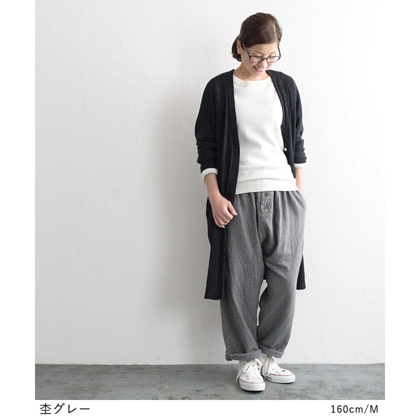ダブルガーゼ パンツ サルエルパンツ M 3l 番手 オリジナル 綿 コットン 秋 冬 春 レディース 21aw0721 E65 Ecoloco 通販 Yahoo ショッピング