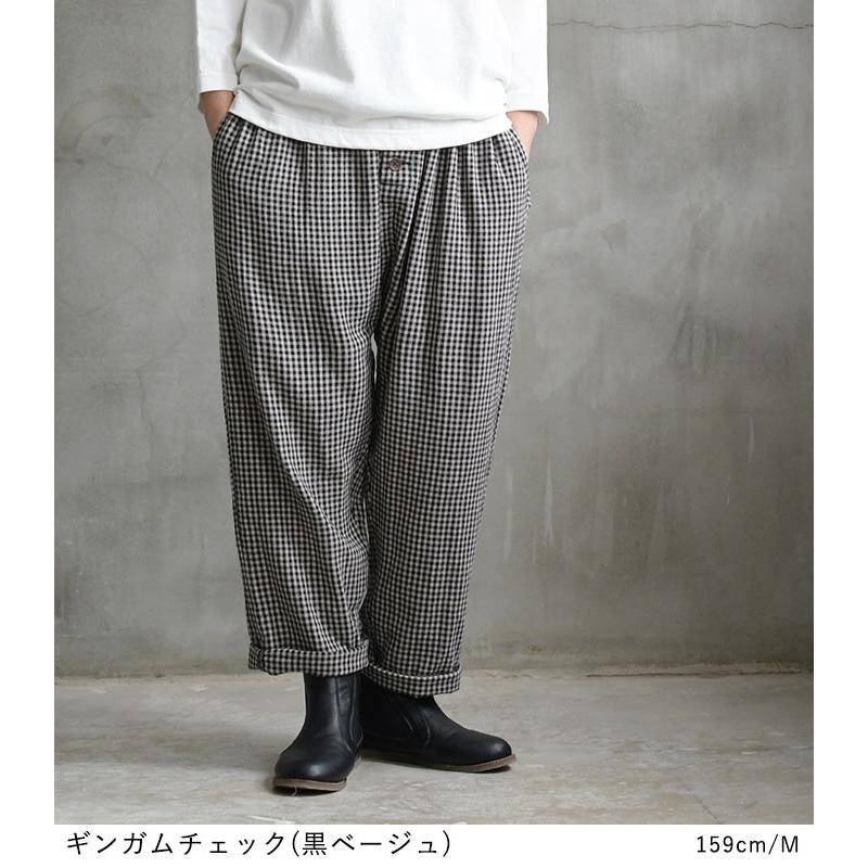 ダブルガーゼ パンツ サルエルパンツ M 3l 番手 春 秋 綿 コットン オリジナル レディース 21ss0219 母の日 ギフト E65 Ecoloco 通販 Yahoo ショッピング