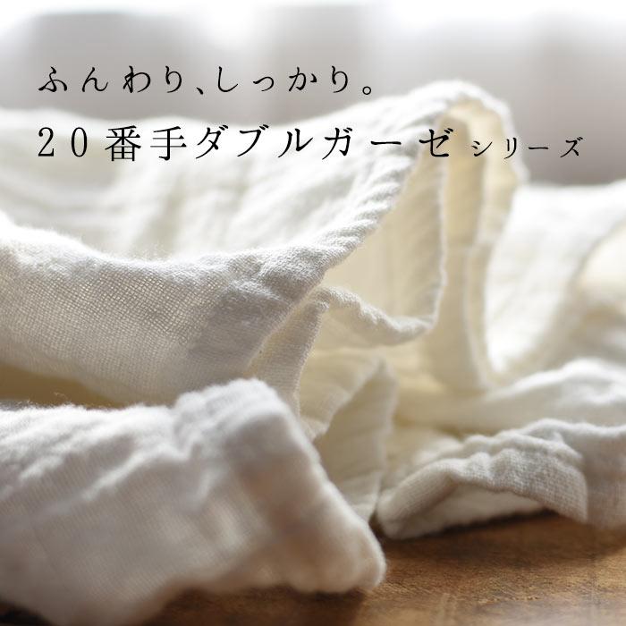 ダブルガーゼ ワンピース ボートネック ロング M 3l オリジナル 綿 コットン 秋 冬 春 レディース 21aw0721 E67 Ecoloco 通販 Yahoo ショッピング