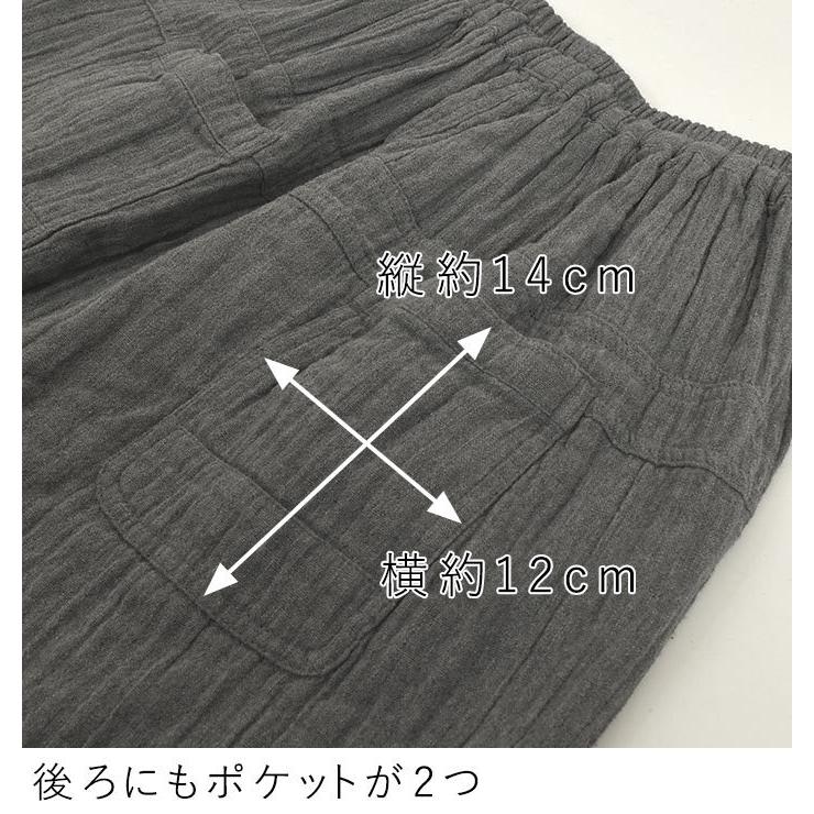 HOKUAO⭐︎　チャコット　タフタロングガウチョパンツ　Sサイズ　黒 楽天市場】ガウチョパンツ レディース 黒の通販