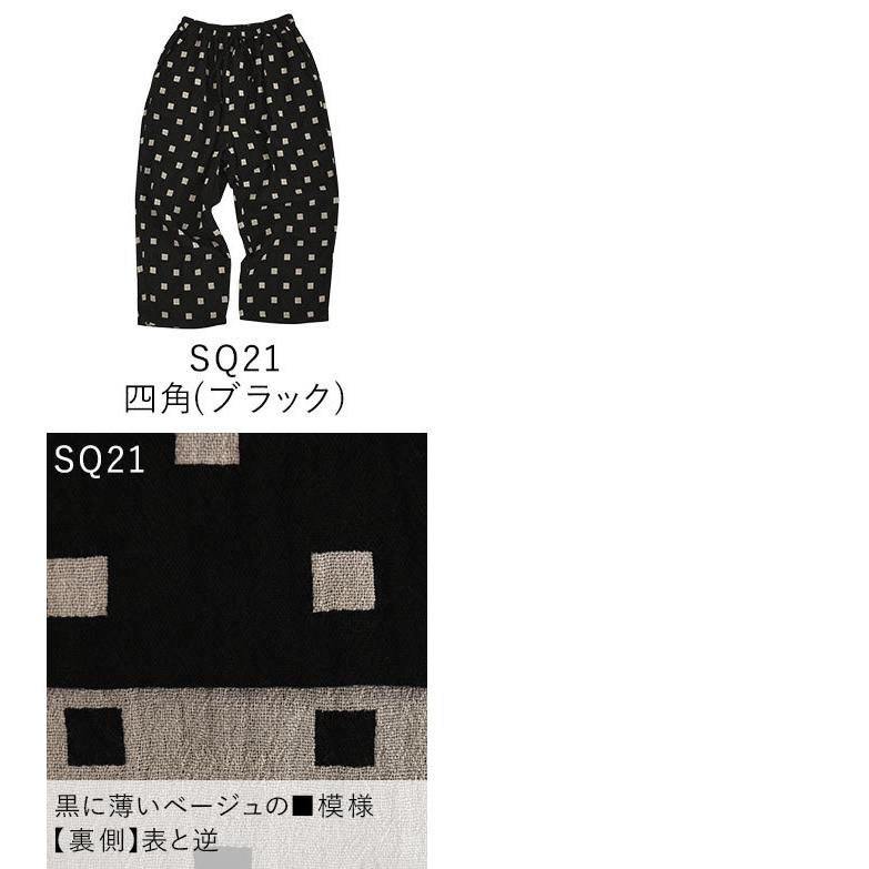 4fq23eltgveekm