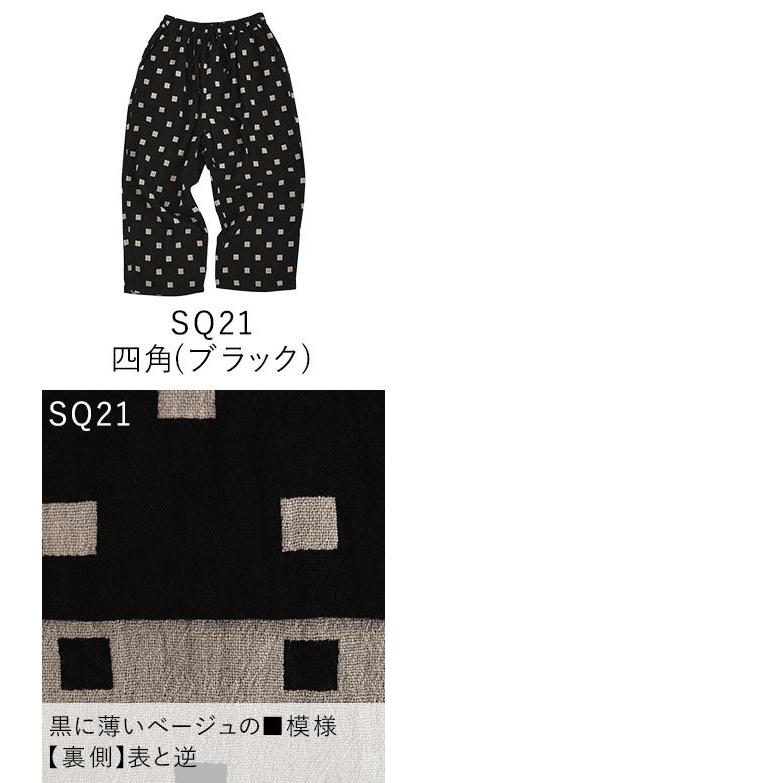 オリジナル 総ゴム 楽ちんパンツ 20番手ダブルガーゼ M〜3L 綿 涼しい パンツ レディース 大きいサイズ ウエストゴム 春夏 秋冬 30代 40代 50代 24SS0308R,｜ecoloco｜17