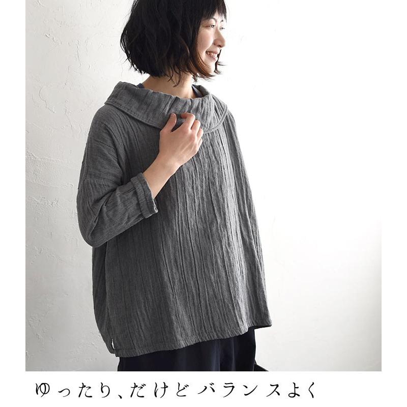 ☆aki☆様ご依頼/ふわふわダブルガーゼ/ボリューム袖プルオーバー/ハンドメイド ☆aki☆様ご依頼/ふわふわダブルガーゼ/ボリューム袖プル