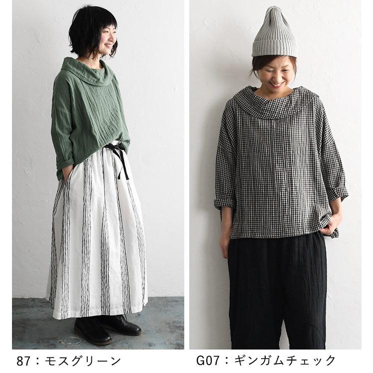 最大2000円OFFクーポンあり 残り僅かセール ダブルガーゼ ブラウス