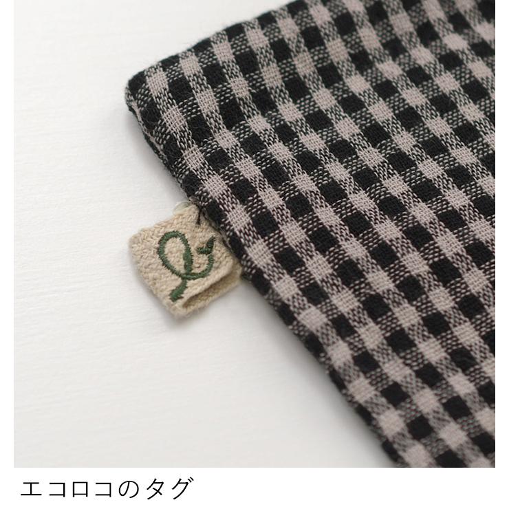 クッションカバー 45×45cm 20番手 ダブルガーゼ 綿 コットン 洗える 2320SS0127, エコロコ | earth_eco_loco | 11