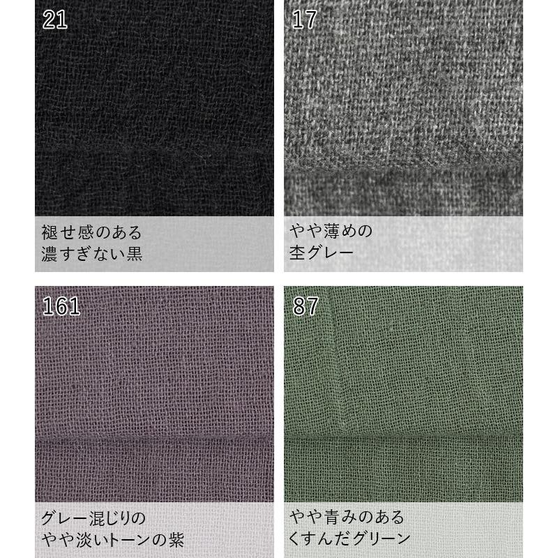 marin♡プロフ必読 Hブラッククッションカバー×2枚 楽天市場】防水カバー 車椅子用 車イスクッション用防水カバー