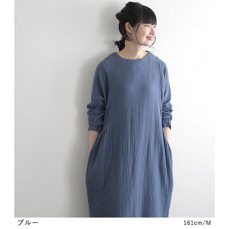 オリジナル クルーネック ワンピース 20番手 ダブルガーゼ M〜3L 綿