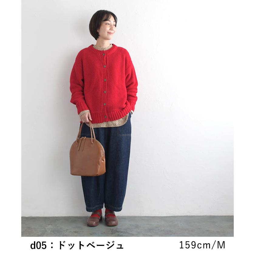 earth_eco_loco ノーカラー ラグランシャツ 40番手ダブルガーゼ 綿100