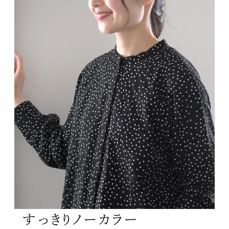 DRAWER 69,300円24S/S カットワークラグランノーカラーブラウス DRAWER 69,300円24S/S カットワークラグランノーカラーブラウス