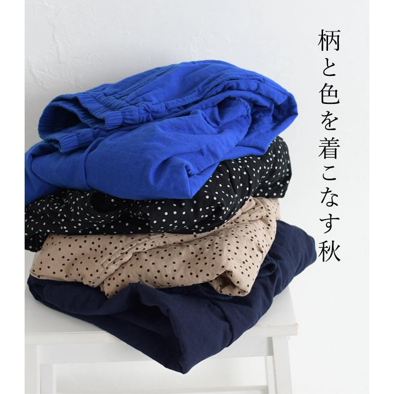 フレアスカート ロング レディース タックギャザー 40番手ダブルガーゼ 綿100％ Wガーゼ おしゃれ 23AW0824, | earth_eco_loco | 06