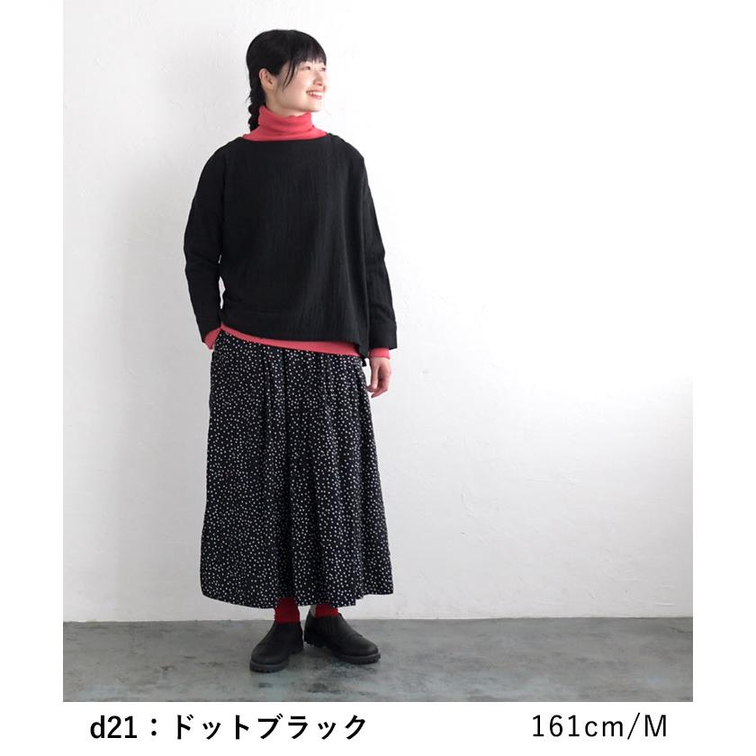 earth_eco_loco フレアスカート ロング レディース タック earth_eco_loco フレアスカート ロング レディース タック