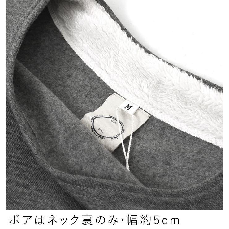 コクーンワンピース 裏起毛 あったか チュニックワンピース M 3l 秋 冬 レディース オリジナル 21aw1029 E2509 Ecoloco 通販 Yahoo ショッピング