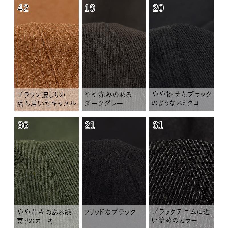 パンツ ワンピの下に穿くパンツ 9分丈 ストレッチパンツ S 4l 送料無料 オリジナル 綿混 レディース 春 夏 秋 冬 21ss0304 母の日 ギフト E2535 Ecoloco 通販 Yahoo ショッピング