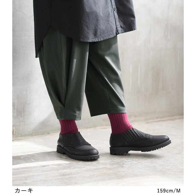 ストレッチジャージー サーカスパンツ M 3l ワイドパンツ 春 秋 冬 レディース オリジナル 21ss0129 母の日 ギフト E2575 Ecoloco 通販 Yahoo ショッピング