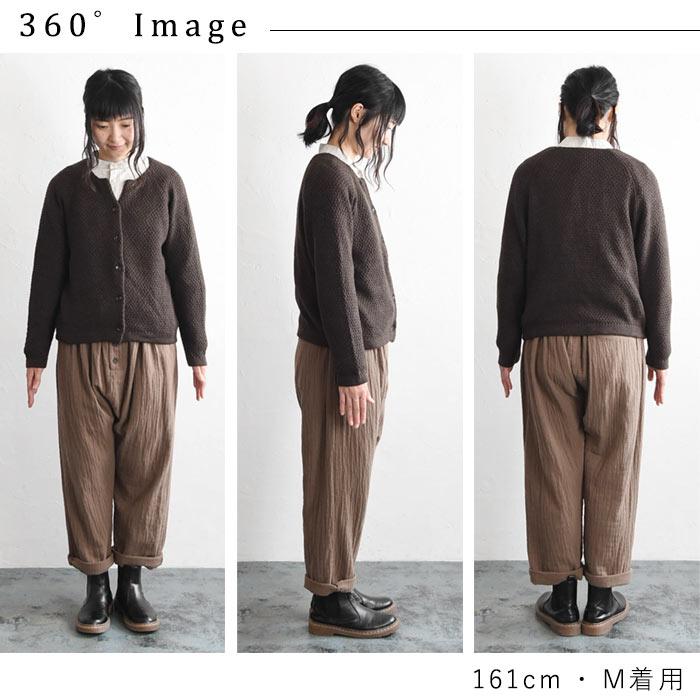 カーディガン ウール混 ヘンリーネック 鹿の子カーディガン M〜3L レディース 秋冬 オリジナル エコロコ 2220AW1021, :e2584: ecoloco - 通販 - Yahoo!ショッピング カーディガン ウール混 ヘンリーネック 鹿の子カーディガン M〜3L レディース 秋冬 オリジナル エコロコ 2220AW1021, :e2584: ecoloco - 通販 - Yahoo!ショッピング