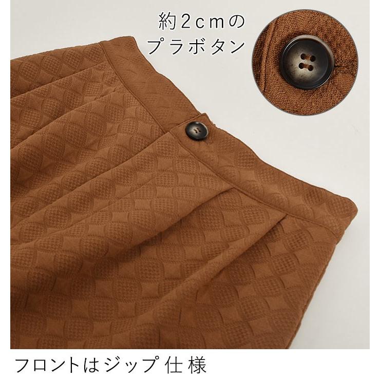 残り僅かセール パンツ ジャガード柄 9分丈 タックパンツ 送料無料 レディース 1920AW1129, |  | 11