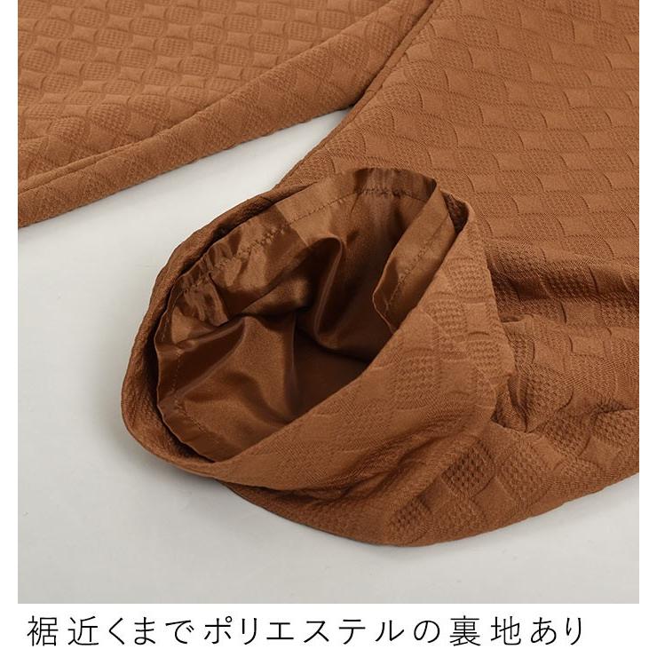 残り僅かセール パンツ ジャガード柄 9分丈 タックパンツ 送料無料 レディース 1920AW1129, |  | 14