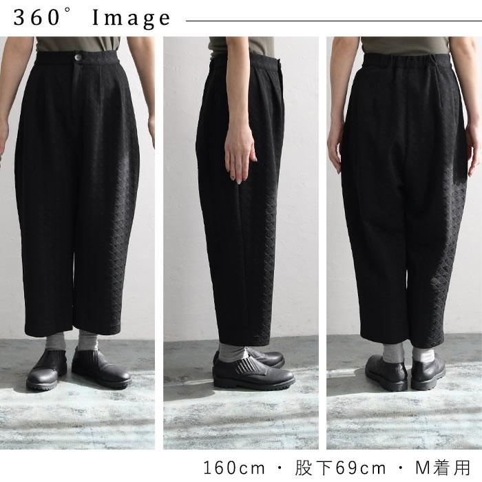 残り僅かセール パンツ ジャガード柄 9分丈 タックパンツ 送料無料 レディース 1920AW1129, |  | 15