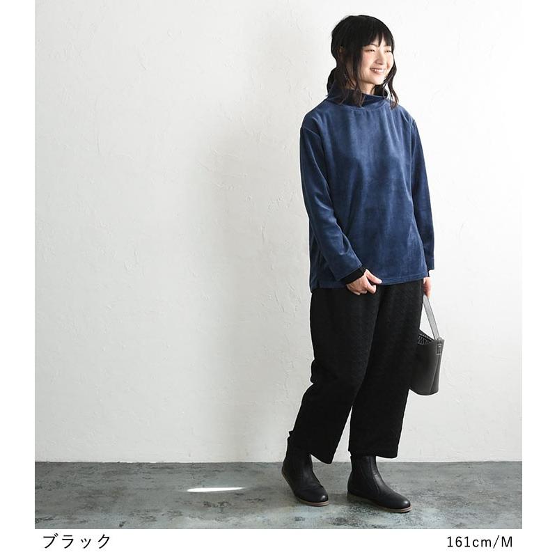 残り僅かセール パンツ ジャガード柄 9分丈 タックパンツ 送料無料 レディース 1920AW1129, |  | 05