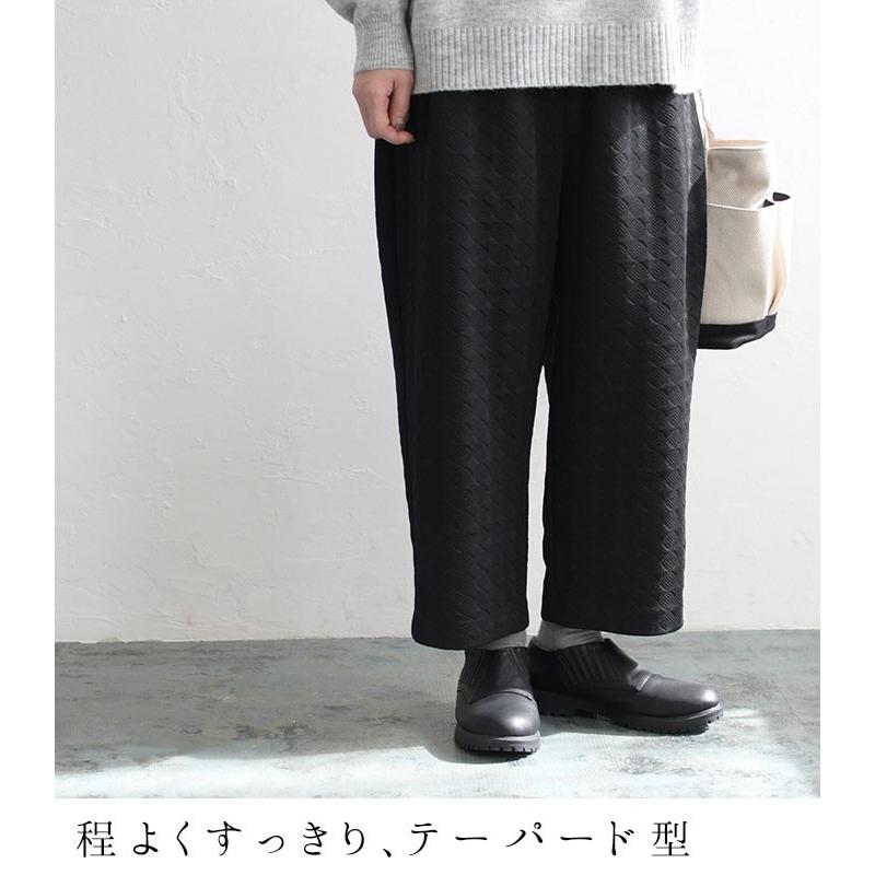 残り僅かセール パンツ ジャガード柄 9分丈 タックパンツ 送料無料 レディース 1920AW1129, |  | 07