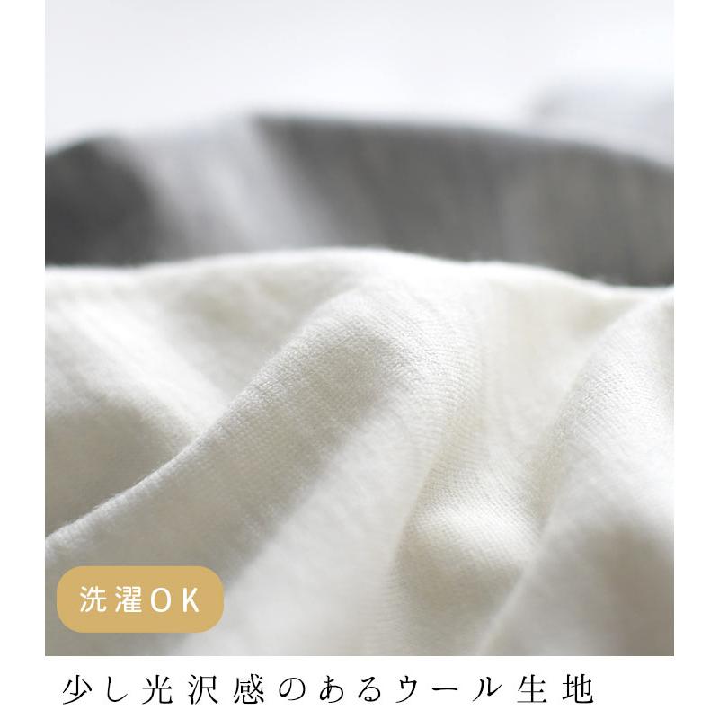 2点までメール便可 日本製 インナー タンクトップ メリノ ウール 洗える あったか SOCOCOTI 消臭 抗菌 オリジナル 2320SS1216 爆買 |  | 10