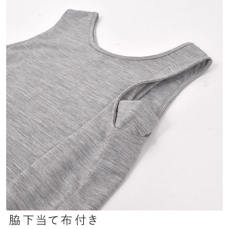 2点までメール便可 日本製 インナー タンクトップ メリノ ウール 洗える あったか SOCOCOTI 消臭 抗菌 オリジナル 2320SS1216 爆買 |  | 15