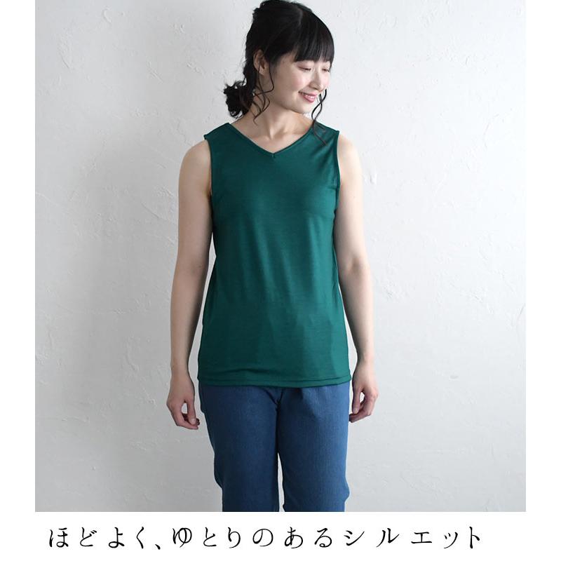 2点までメール便可 日本製 インナー タンクトップ メリノ ウール 洗える あったか SOCOCOTI 消臭 抗菌 オリジナル 2320SS1216 爆買 |  | 06