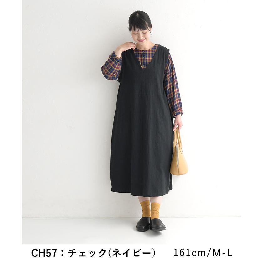 ガーゼブラウス ウール混 ノーカラーシャツ 起毛 冬 30代 40代 50代 エコロコ 23AW0818, | earth_eco_loco | 15