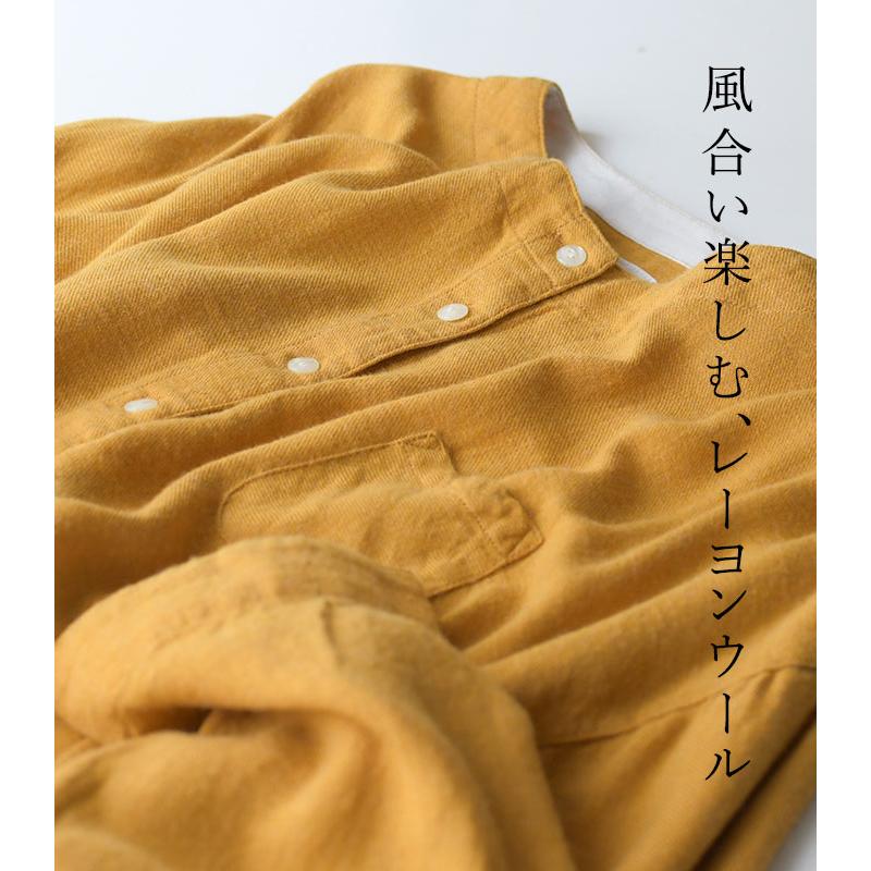 ガーゼブラウス ウール混 ノーカラーシャツ 起毛 冬 30代 40代 50代 エコロコ 23AW0818, | earth_eco_loco | 06